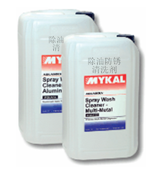 除油防銹清洗劑AQUA10_看圖王.png